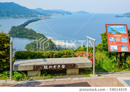 Amanohashidate Sandbar facade 59014839