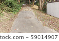 路徑② 59014907