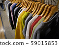 Displayed Clothes (Clothes) 59015853