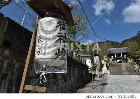 Daigo Shrine Sando, Autumn Festival Morning Scene 59018606