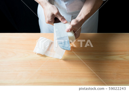 日本蘿蔔芽 日本蘿蔔芽 59022243