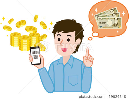 Point exchange Point exchange 59024848