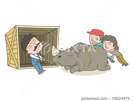 Animal character Animal character 59024875