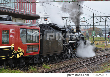 SL Banetsu Monogatari Departure Progress 59025094