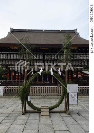 Yasaka Shrine Great Exhaust of Natsukoshi 59025608