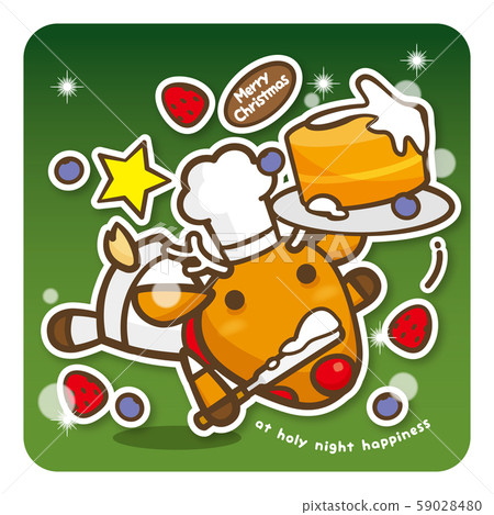 聖誕快樂馴鹿廚師的蛋糕製作（綠色） 59028480