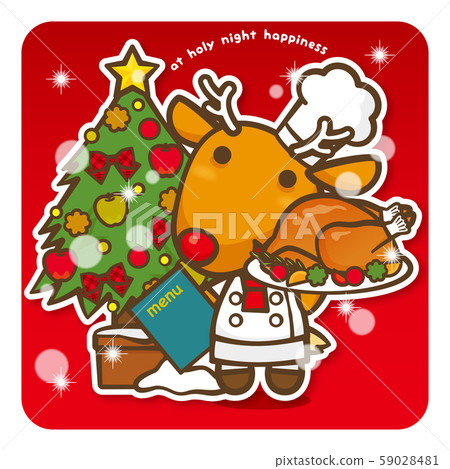 聖誕快樂馴鹿廚師的火雞烤架（紅色） 59028481