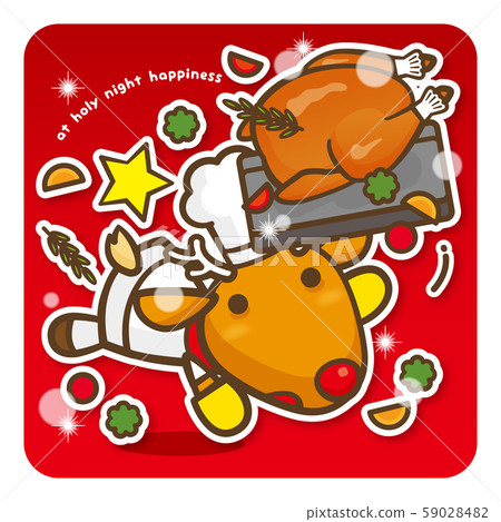 Happy Christmas reindeer chef's turkey grill happening (red) Happy Christmas reindeer chef's turkey grill happening (red) 59028482