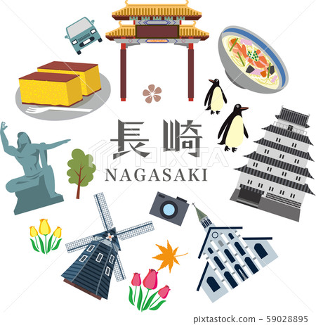 Nagasaki sightseeing trip Nagasaki sightseeing trip 59028895