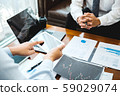 Business Team Investment Entrepreneur Trading 59029074