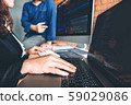 Developing programmer Team Development Website 59029086