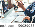 Developing programmer Team Development Website 59029088