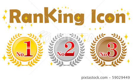 Ranking Icon High Quality Stock Illustration