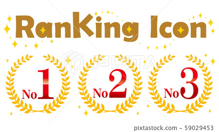 Ranking icon high quality - Stock Illustration [59029453] - PIXTA
