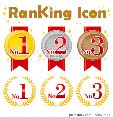 Ranking icon high quality 59029454