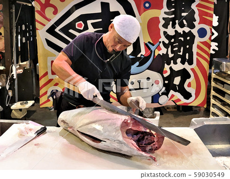 Tuna dismantling show 59030549