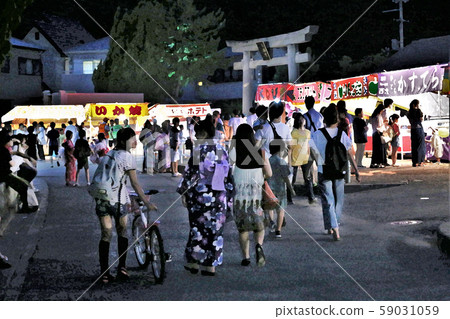 Summer festival Summer festival 59031059