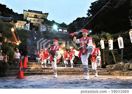 宏碁 宏碁 59031069