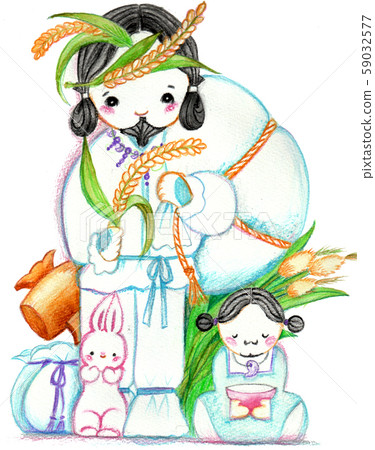 Inaba's Wandering Rabbit, Power of the Grand Prix, and Skunavikona Inaba's Wandering Rabbit, Power of the Grand Prix, and Skunavikona 59032577