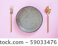 Empty plate, Table setting. Ceramic plate, spoon 59033476