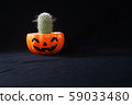 Accessory of decorations Happy Halloween day 59033480