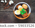 Stewed eggs and pork or eggs and pork in brown 59033526