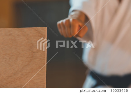 Karate family Karate family 59035436