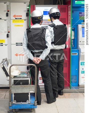 ATM maintenance 59038265