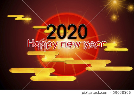 新年賀卡，賀卡，太陽，新年のグリーティングカード、グリーティングカード、太陽、new Year 59038506