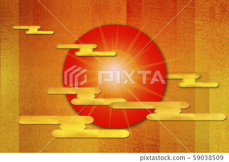 新年賀卡，賀卡，太陽，新年のグリーティングカード、グリーティングカード、太陽、new Year 59038509