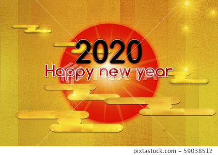 新年賀卡,賀卡,太陽,新年のグリーティングカード、グリーティングカード、太陽、new Year 新年賀卡,賀卡,太陽,新年のグリーティングカード、グリーティングカード、太陽、new Year 59038512
