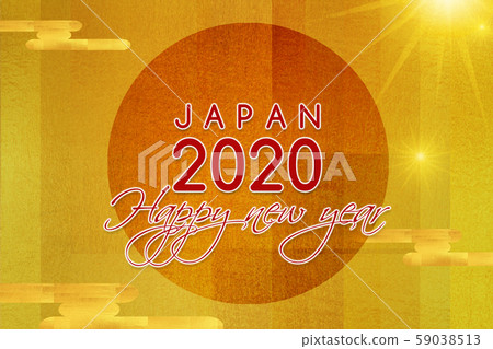 新年賀卡,賀卡,太陽,新年のグリーティングカード、グリーティングカード、太陽、new Year 新年賀卡,賀卡,太陽,新年のグリーティングカード、グリーティングカード、太陽、new Year 59038513