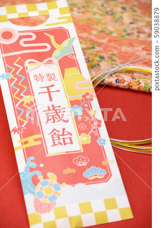 七果山千歲咖啡圖片 七果山千歲咖啡圖片 59038879