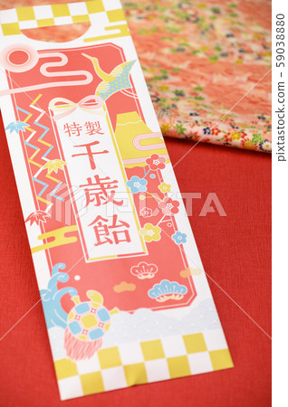 七果山千歲咖啡圖片 59038880