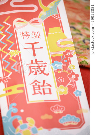 七果山千歲咖啡圖片 七果山千歲咖啡圖片 59038881