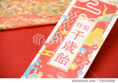 七果山千歲咖啡圖片 七果山千歲咖啡圖片 59038886
