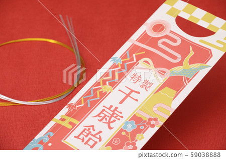 七果山千歲咖啡圖片 59038888