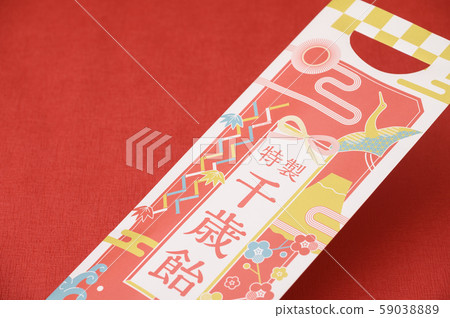 七果山千歲咖啡圖片 59038889