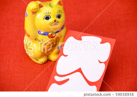 Maneki Neko / New Year's card / Large bag image 59038938