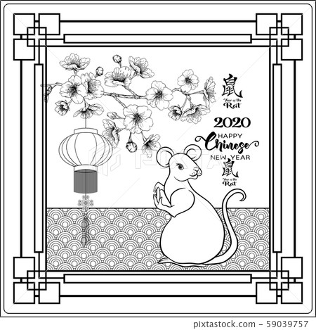 Chinese New Year symbols. Year of the rat 2020. 59039757