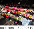 Melbourne Florist 59040610