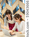Seniors and juniors teaching PCs with a smile 59043666