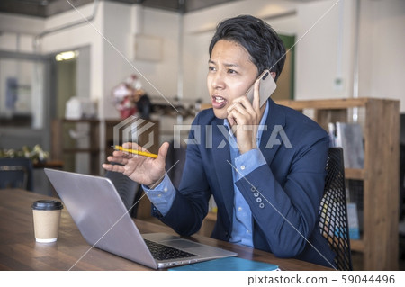 customer service 59044496