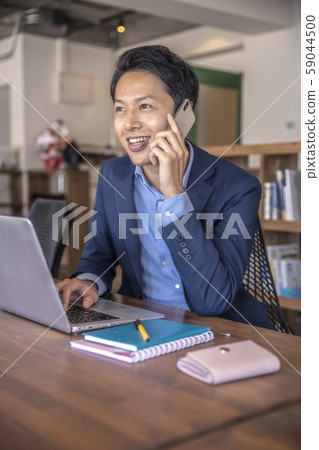 customer service 59044500