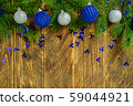 Christmas decorations, blue and white balls on a 59044921
