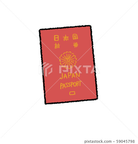 Passport illustration hand drawn 10 years Passport illustration hand drawn 10 years 59045798