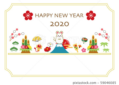 New Year's card template for child year 2020 59046085
