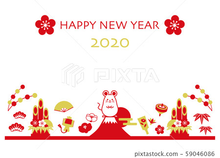 New Year's card template for child year 2020 New Year's card template for child year 2020 59046086