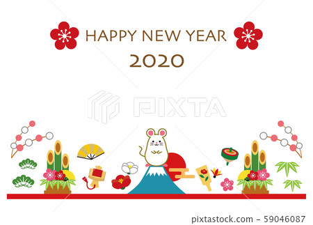 New Year's card template for child year 2020 59046087