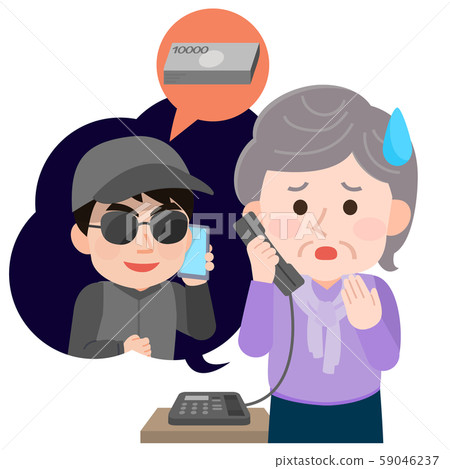 Ole scam 03 Elderly woman receiving a call 03... - Stock Illustration ...